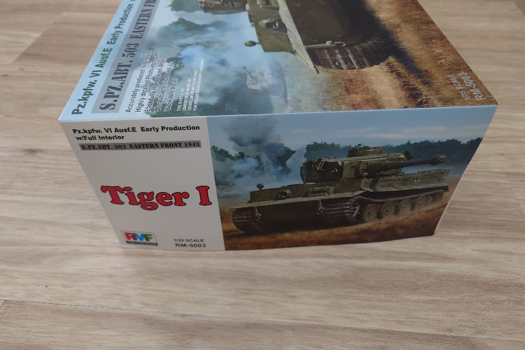Tiger I 1/35スケール プラモデル
