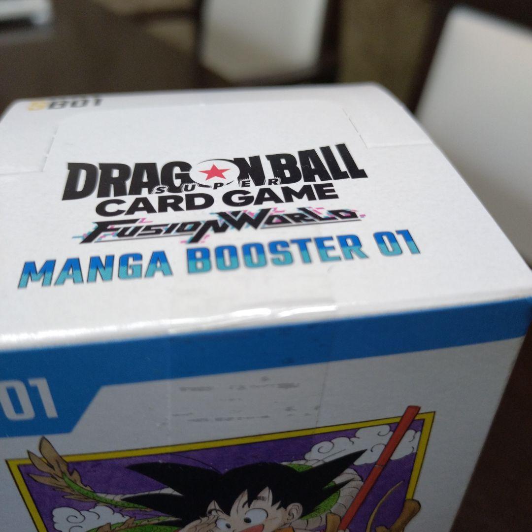 MANGA BOOSTER 　フュージョンワールド　新品未開封　オマケ付