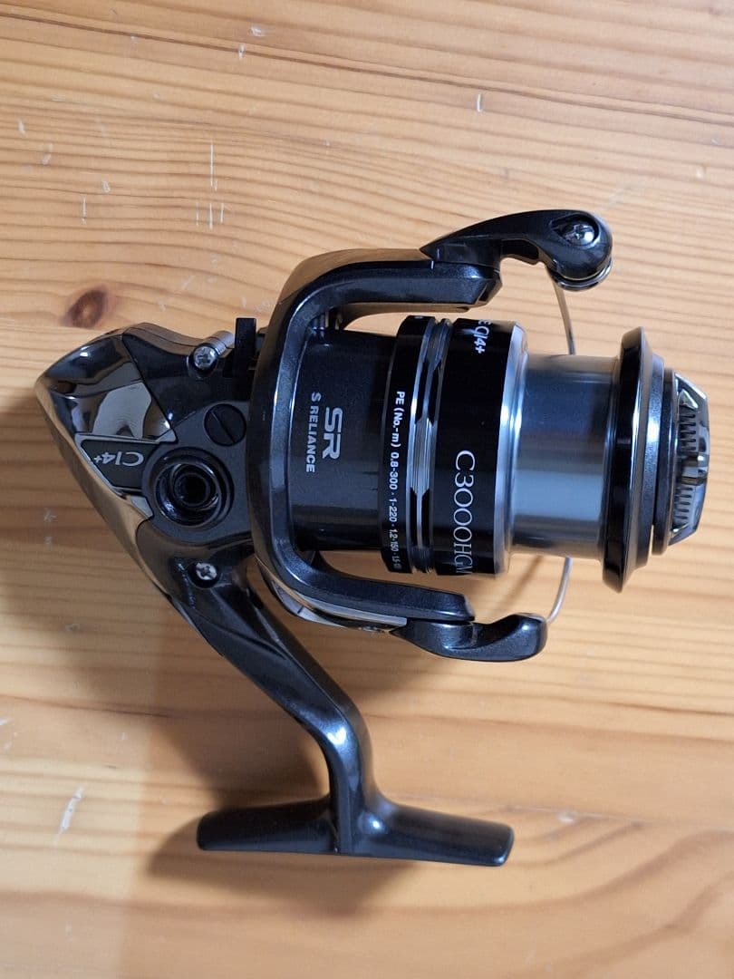 12 エクスセンスCI4+ C3000HGM