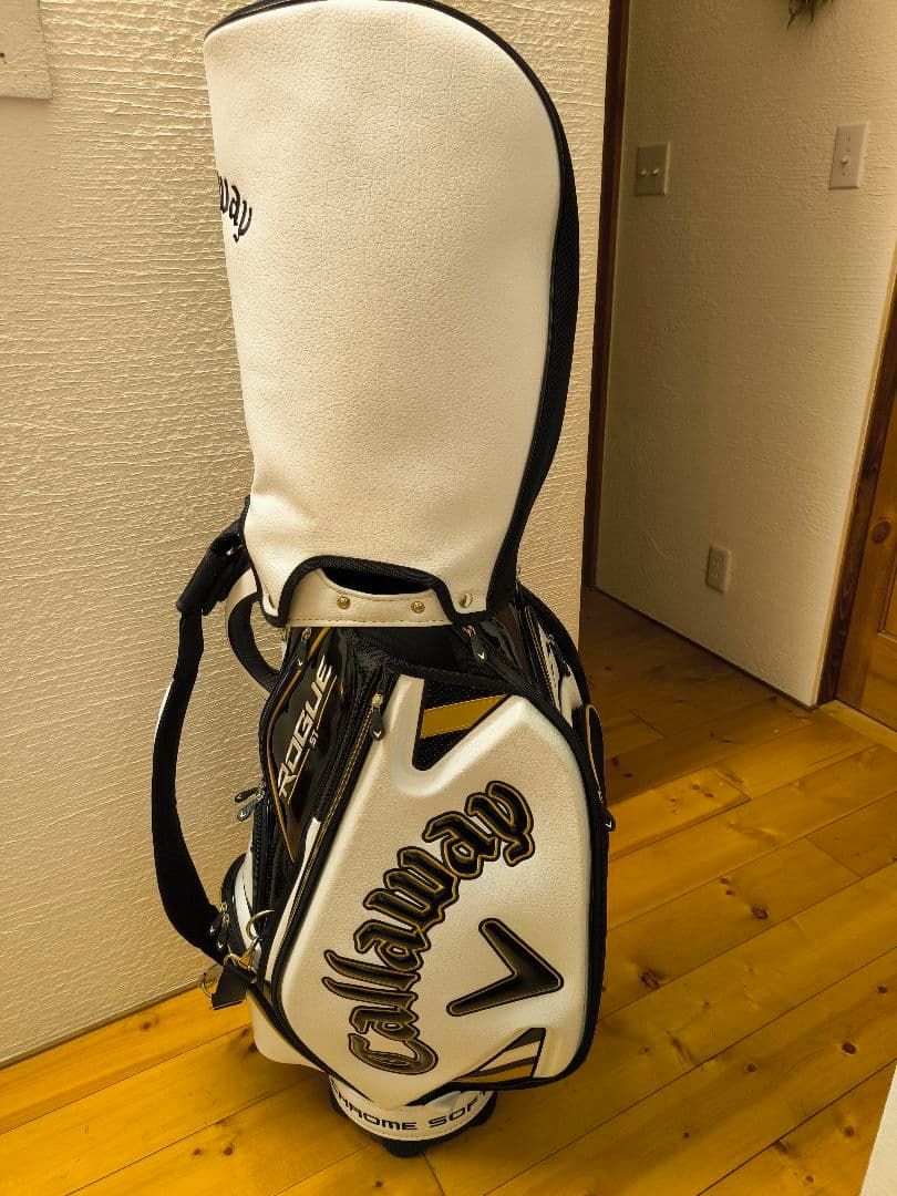 こうさん。様用