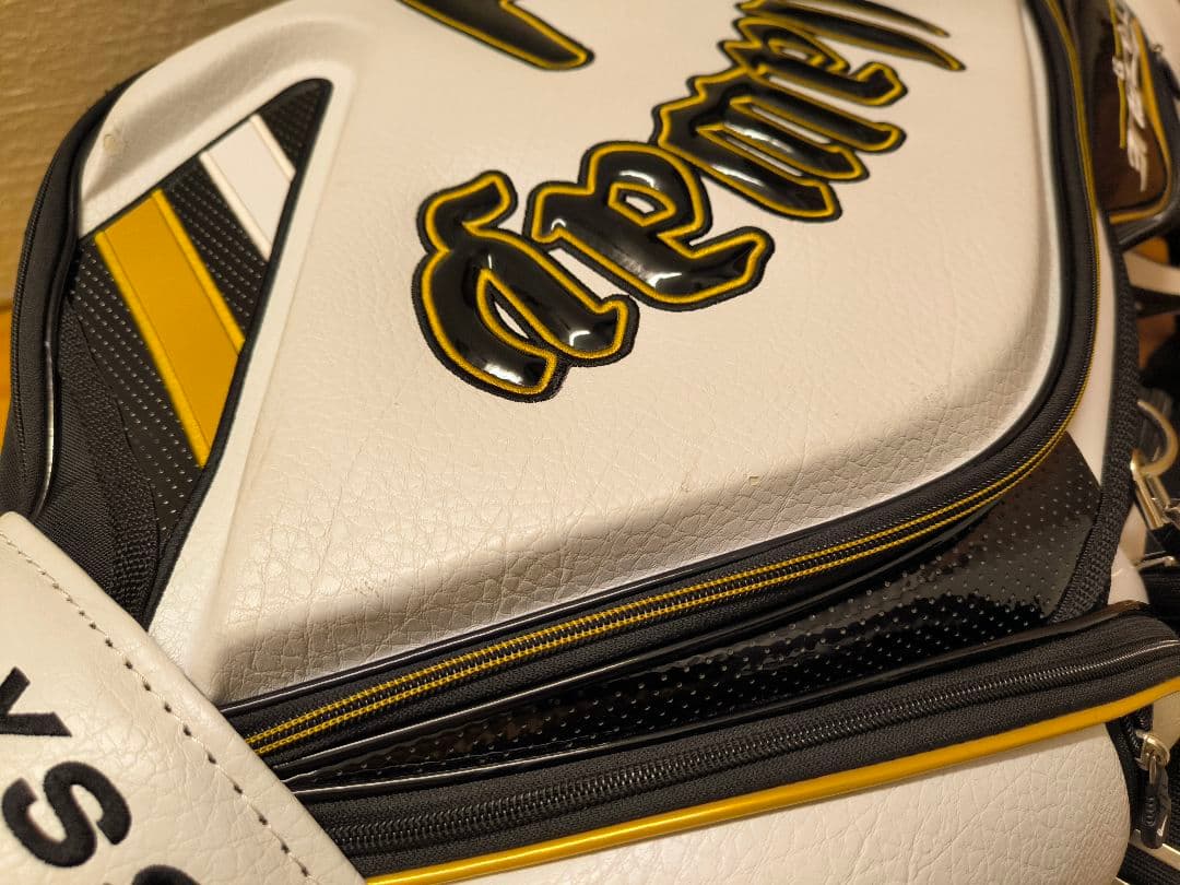 こうさん。様用