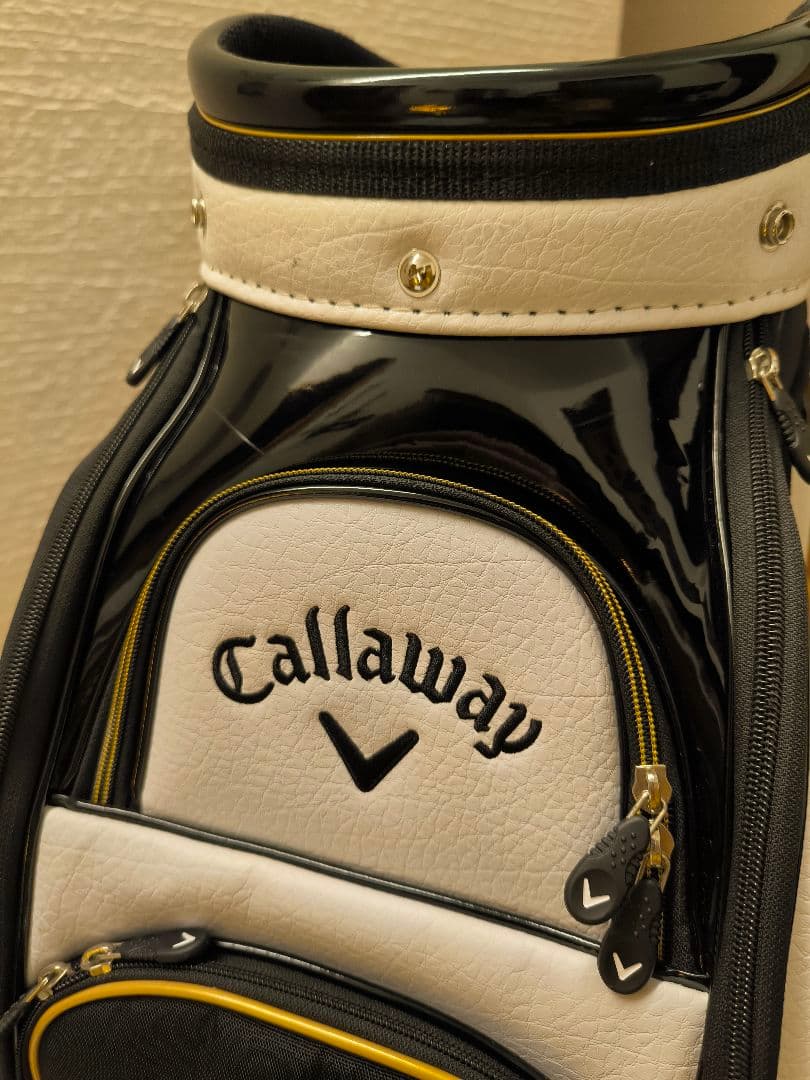 こうさん。様用