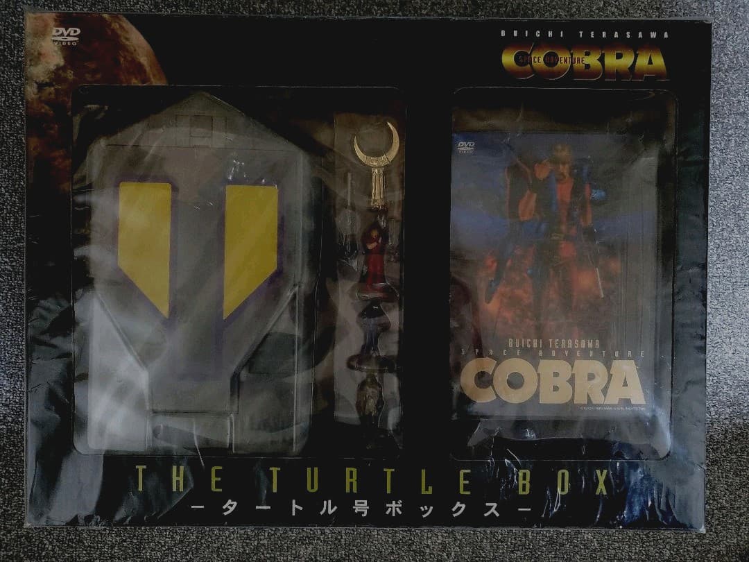 アニメ　コブラ