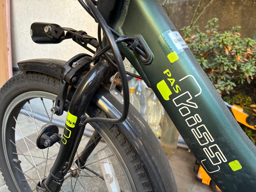 美品Yamaha pas kiss電動アシスト自転車 チャイルドシート付き