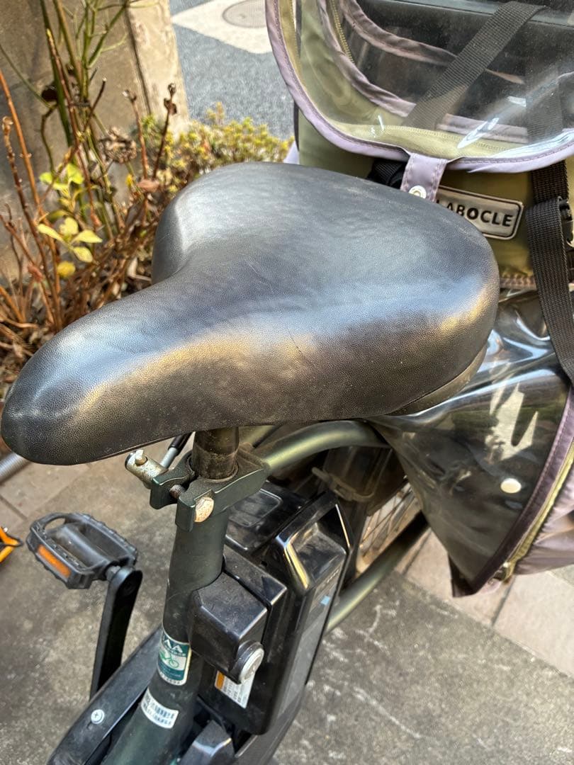 美品Yamaha pas kiss電動アシスト自転車 チャイルドシート付き