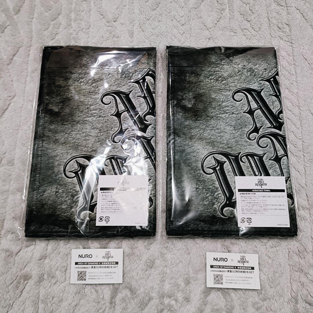 【新品】ちゃんみな AREA OF DIAMOND4 ペンライト　タオル