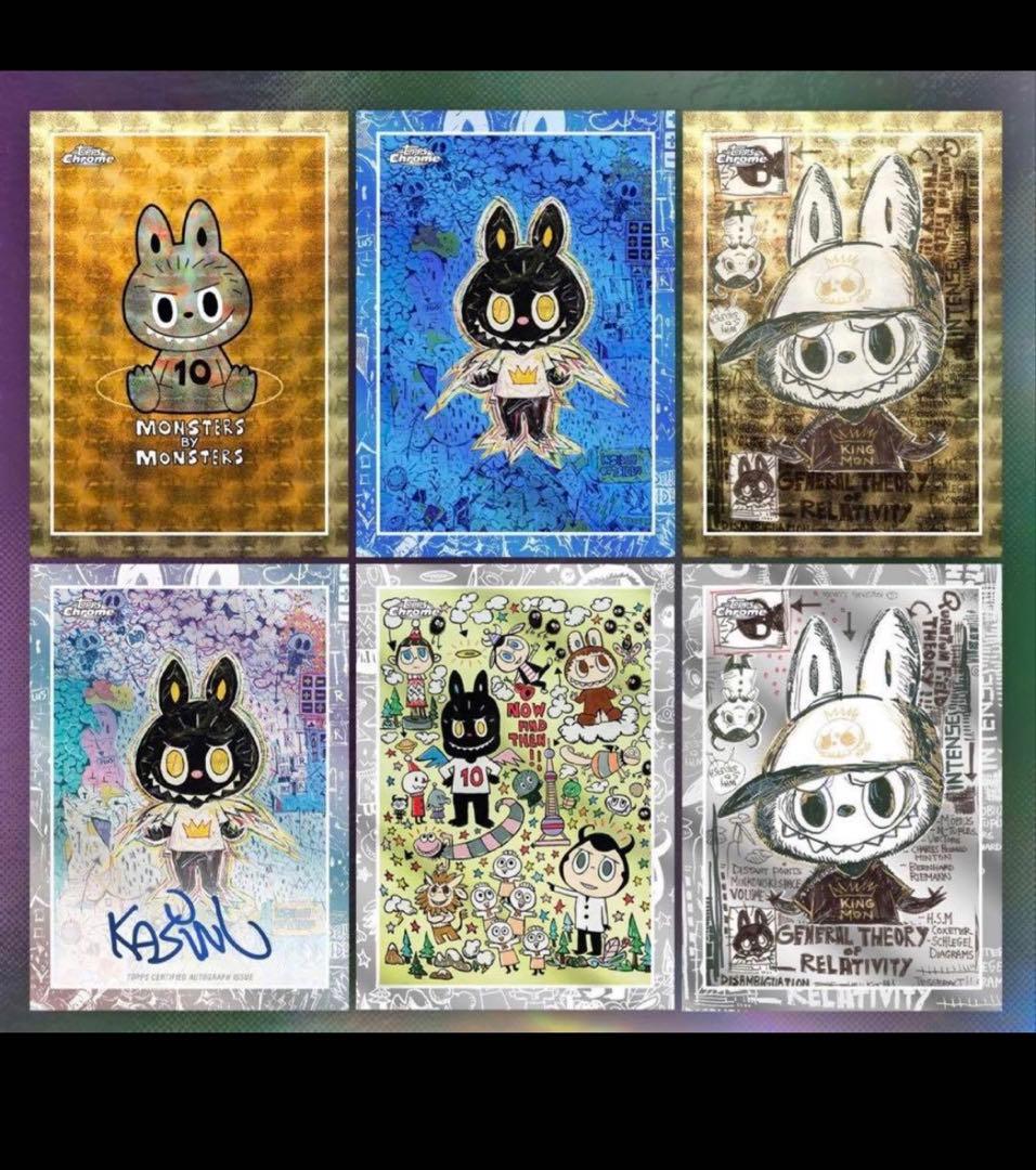 その他 THE MONSTERSIZE 5 box Chrome