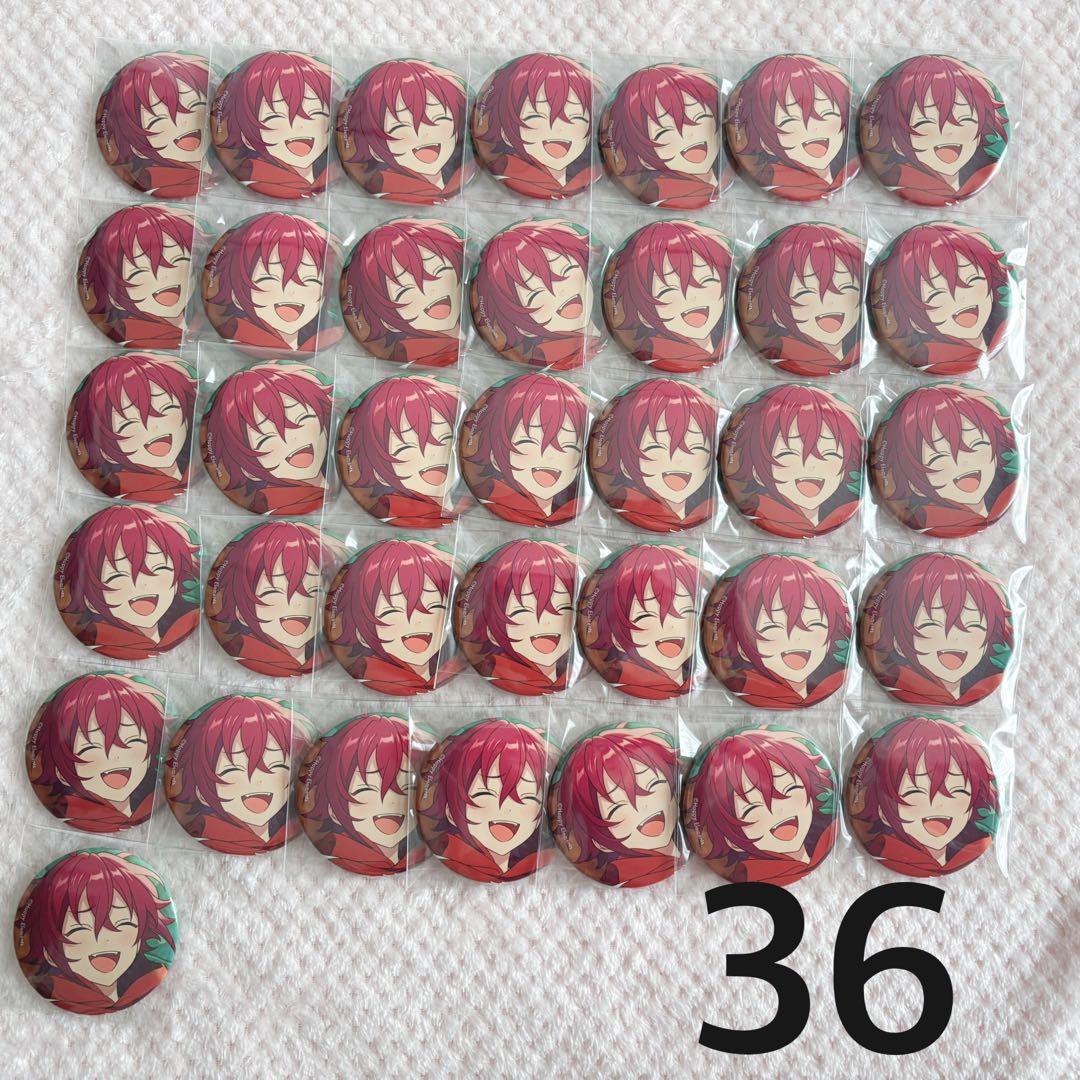 あんスタコレクション缶バッジ2024 Sep 衣更真緒casual side