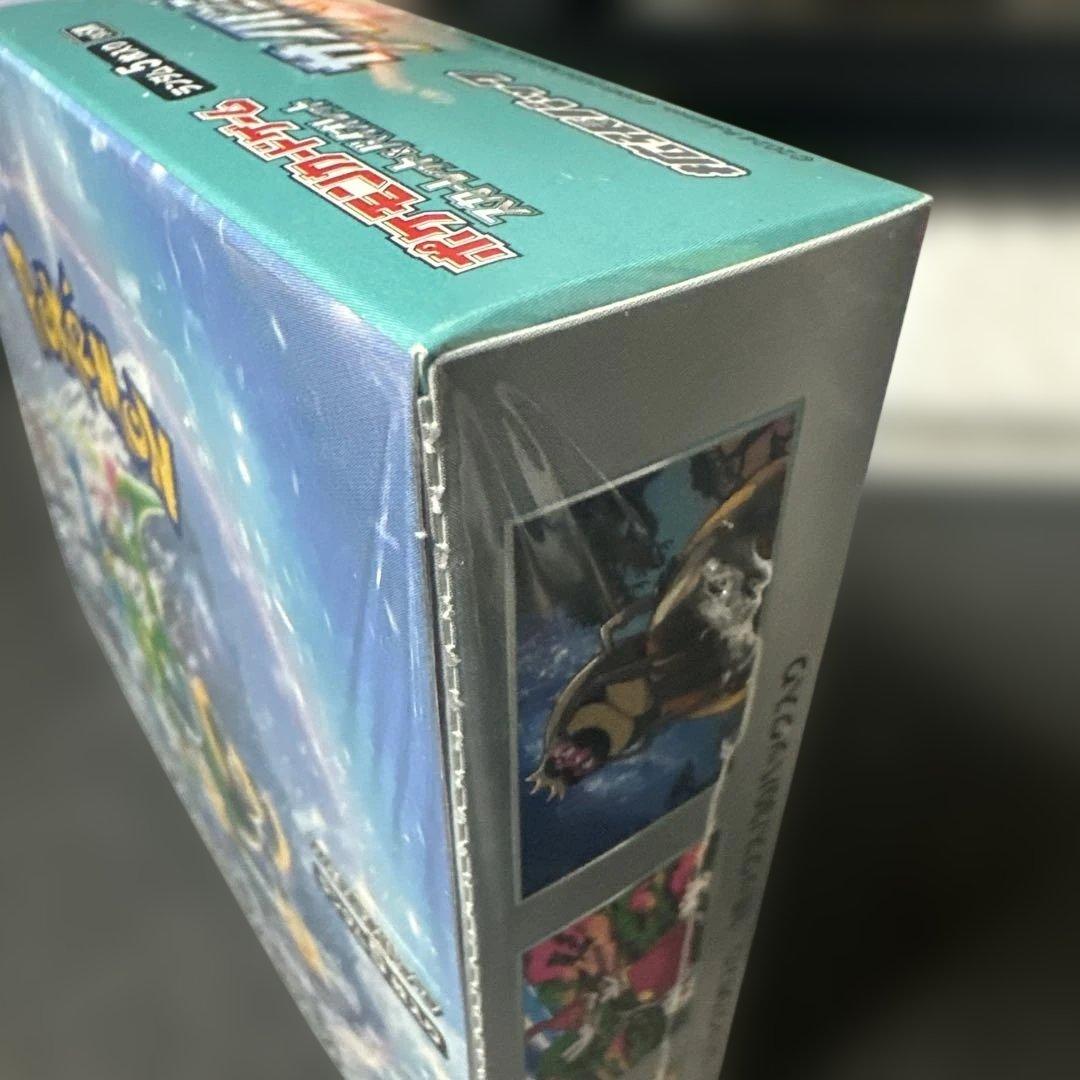 ポケモンカードゲーム サイバージャッジ【シュリンク付】