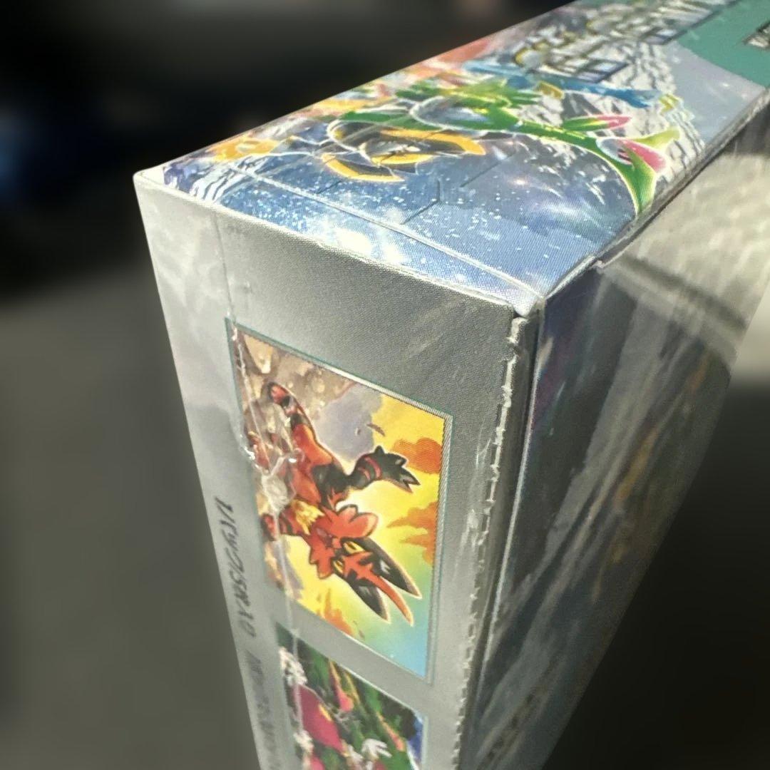 ポケモンカードゲーム サイバージャッジ【シュリンク付】