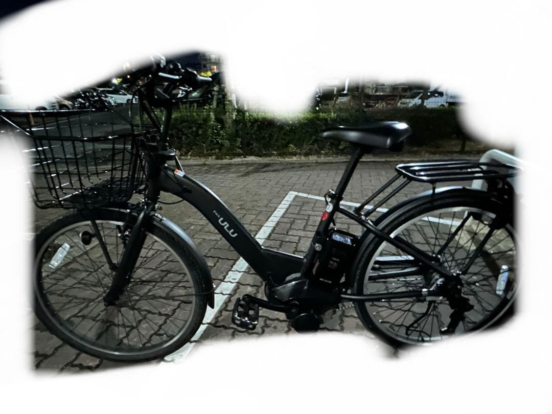 引き取り限定PAS ULU 電動アシスト自転車