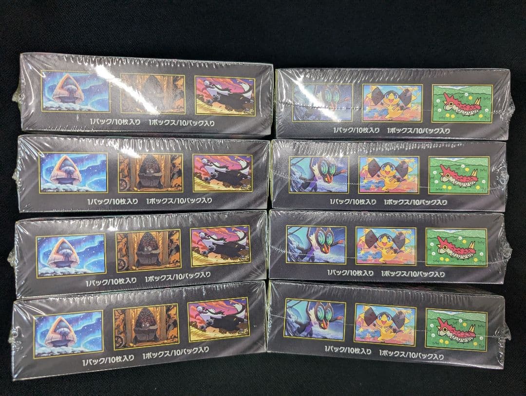 ポケモンカードゲーム MEGAドリームex シュリンク付き　8BOX