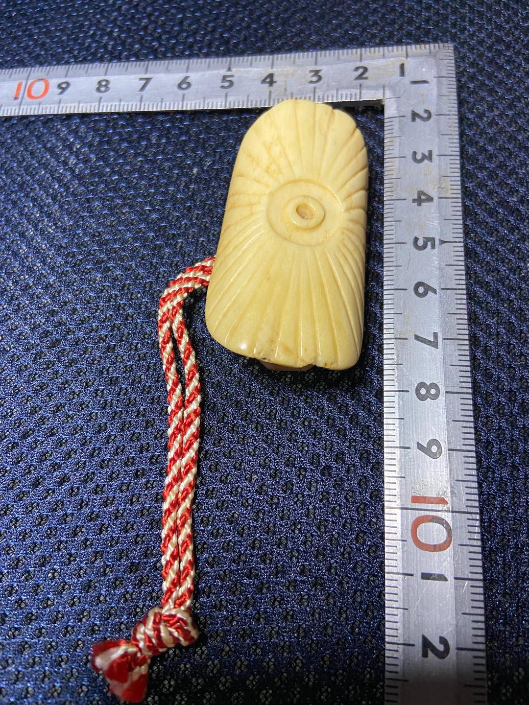 小さな芸術  根付・動物骨 日本の民間装飾