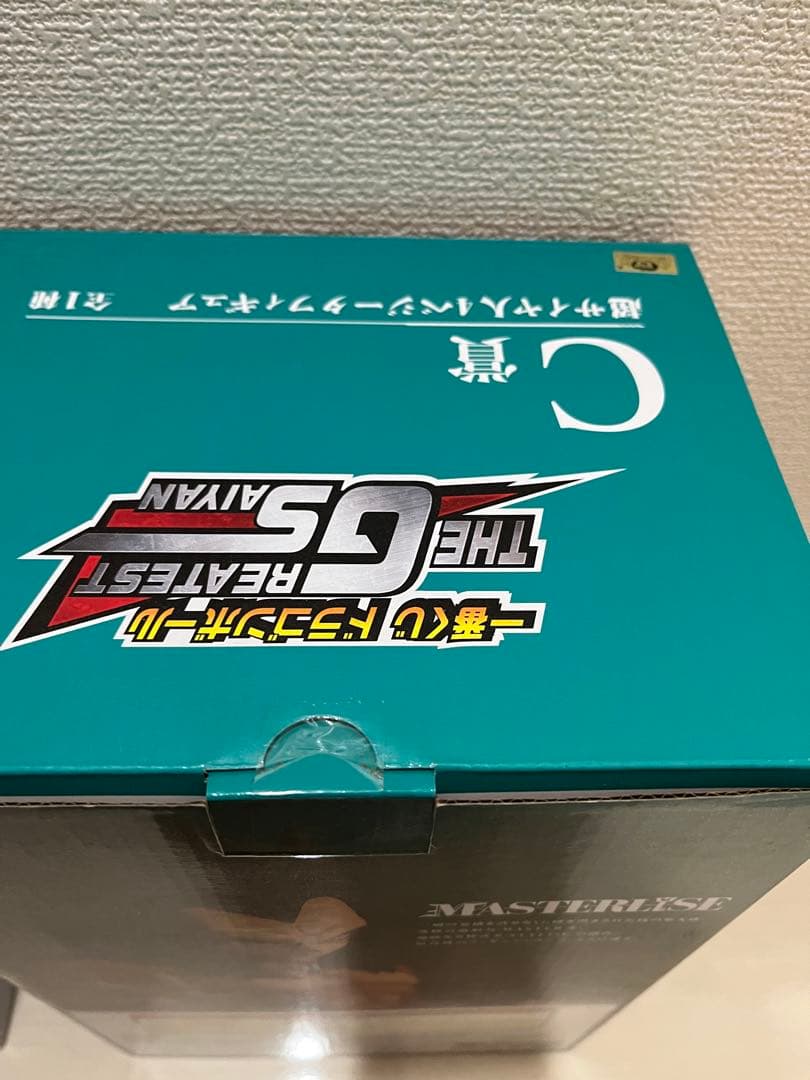 【新品・未開封】一番くじ ドラゴンボール THE GREATEST SAIYAN