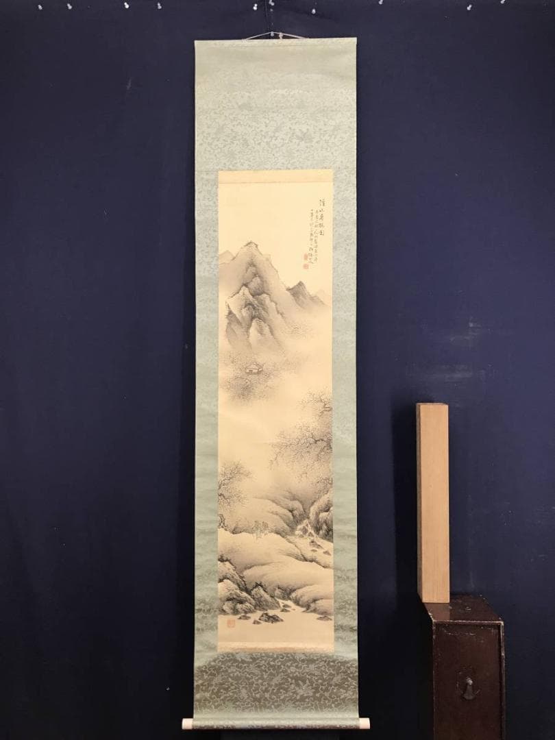 【真作】土居竹塘/渓山観梅図/山水図/梅花山水図/掛軸/名家伝来/AD-886