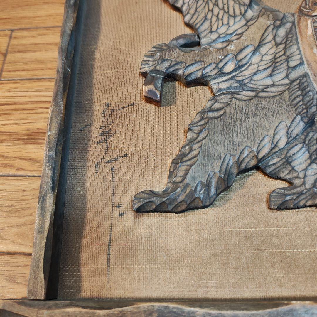 木製クマと魚の手彫り彫刻