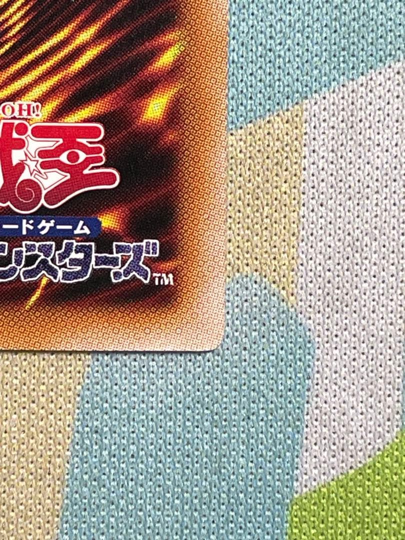遊戯王　閃刀姫　ゼロ　プリズマ　プリシク