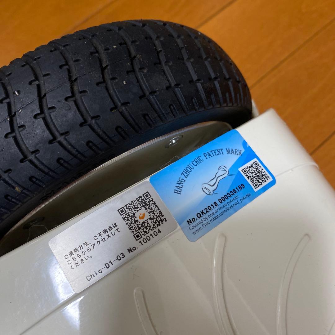 立ち乗り2輪ボード　セグウェイ