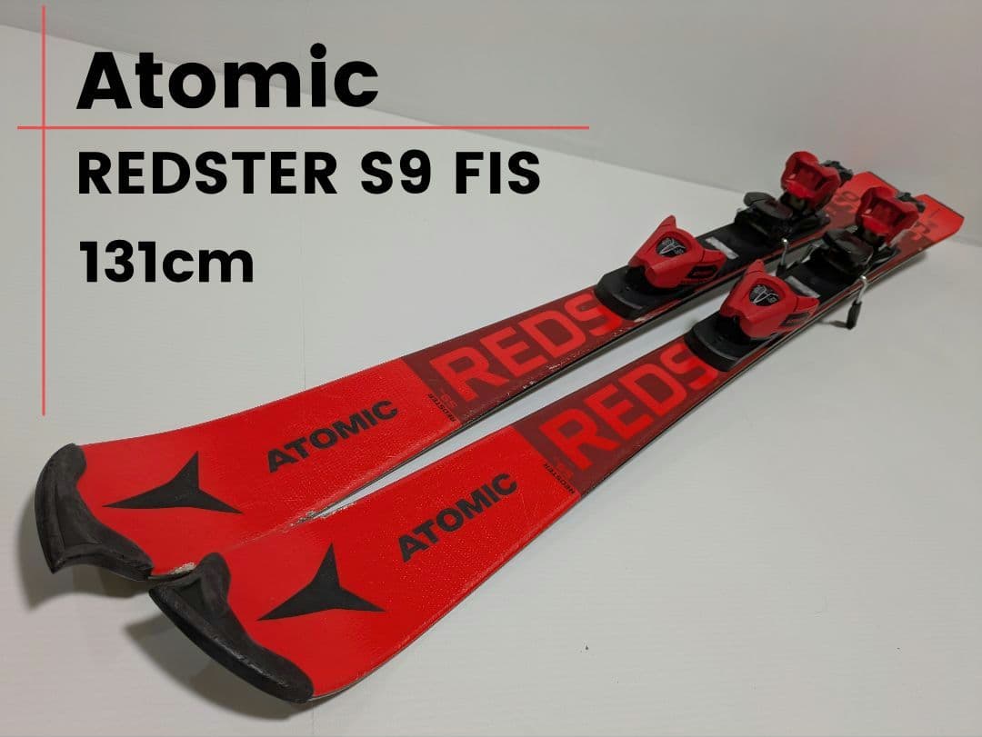 Atomic アトミック REDSTER S9 FIS 131