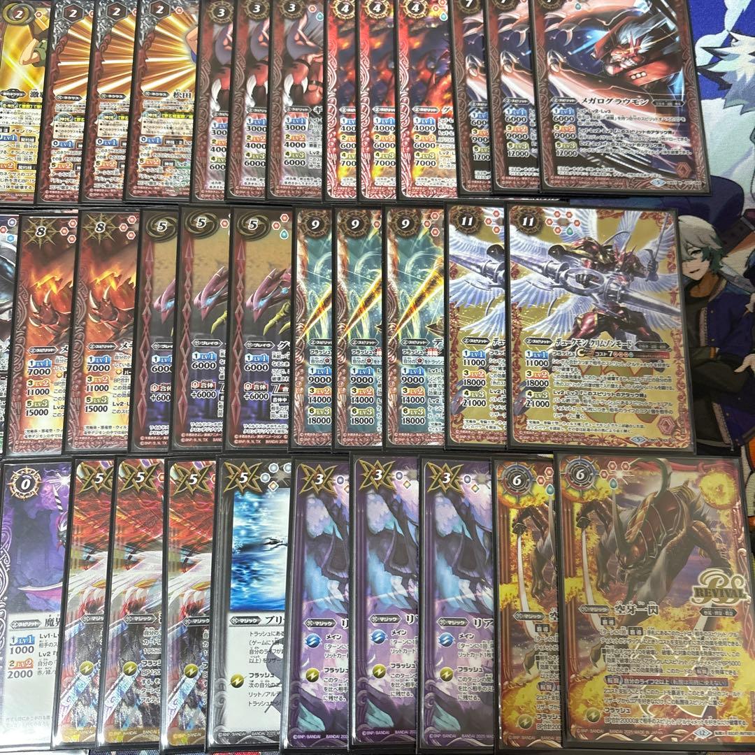 バトスピ　デジモン　滅龍デッキ　激覇　デュークモン　キメラモン　クリムゾンモード