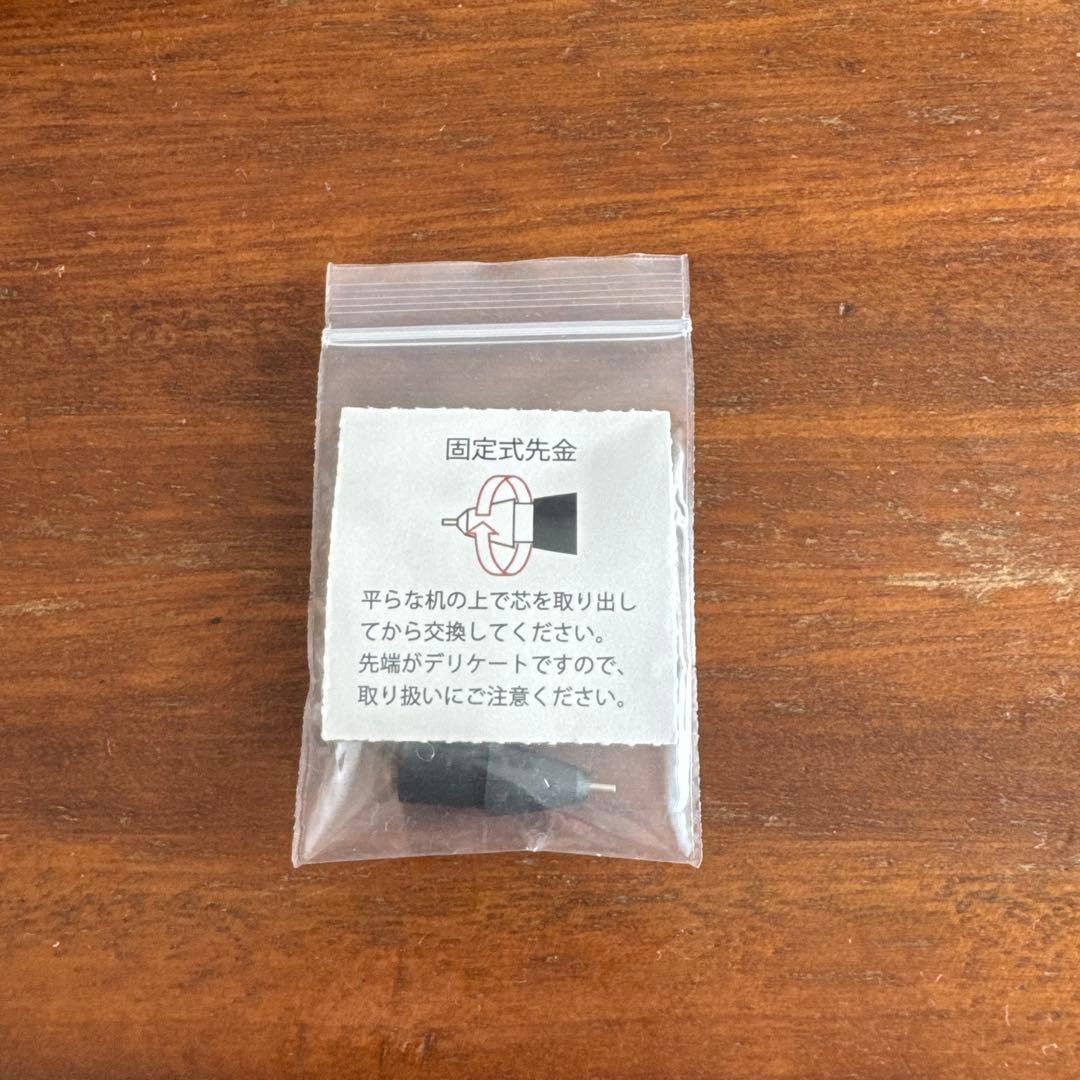 野原工芸 楓 カエデ シャープペンシル 入手困難