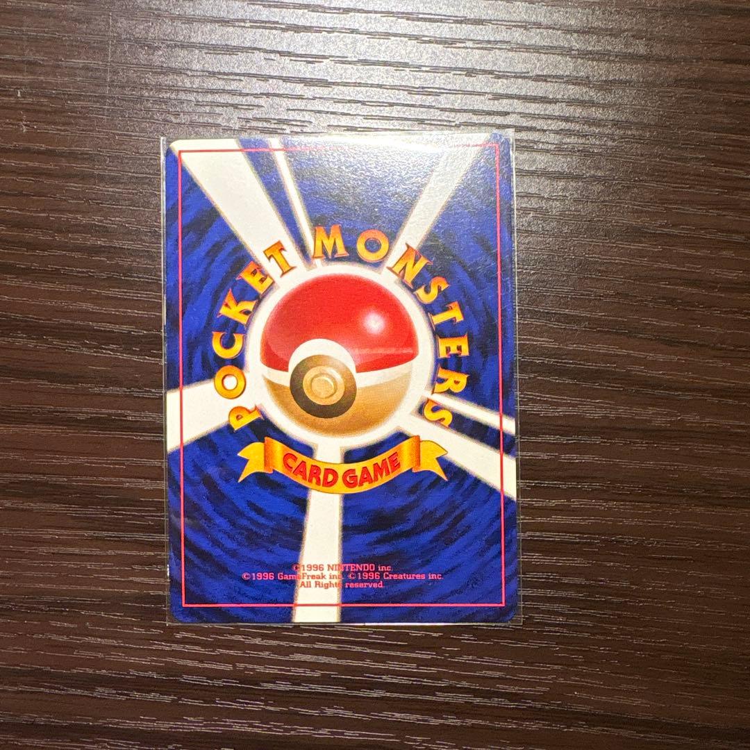 【美品】わるいリザードン セット ポケモンカード