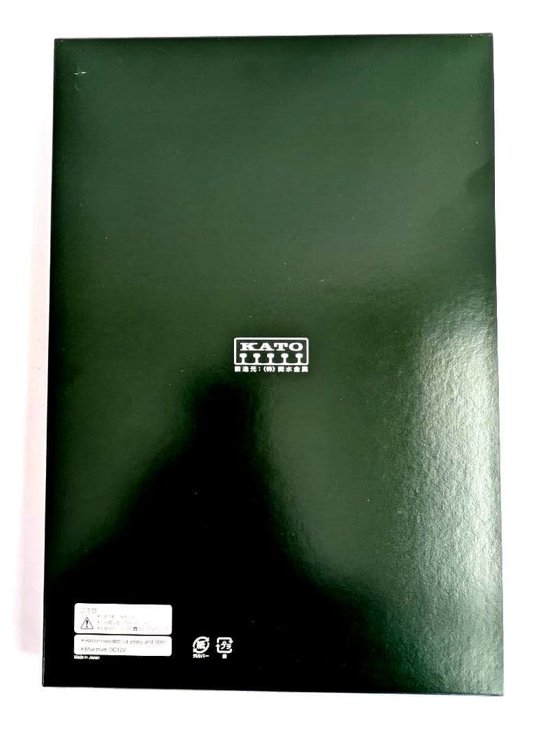 KATO　165系　急行「佐渡」　7両基本セット　10-1488