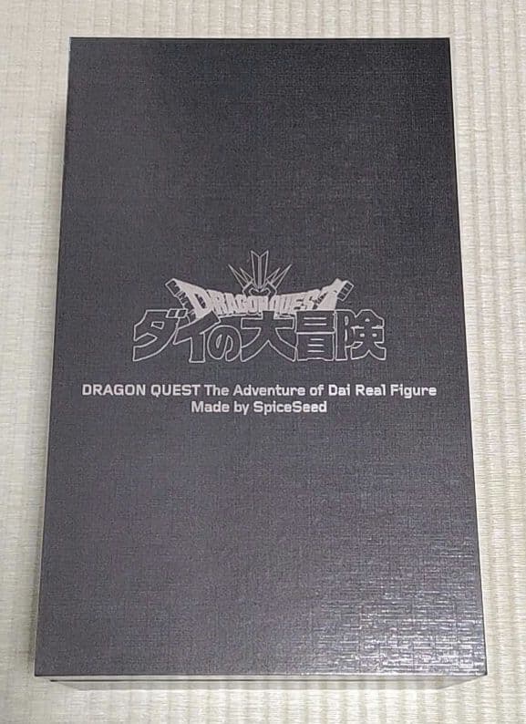 SpiceSeed　ドラゴンクエスト　ダイの大冒険 真・大魔王バーン　フィギュア