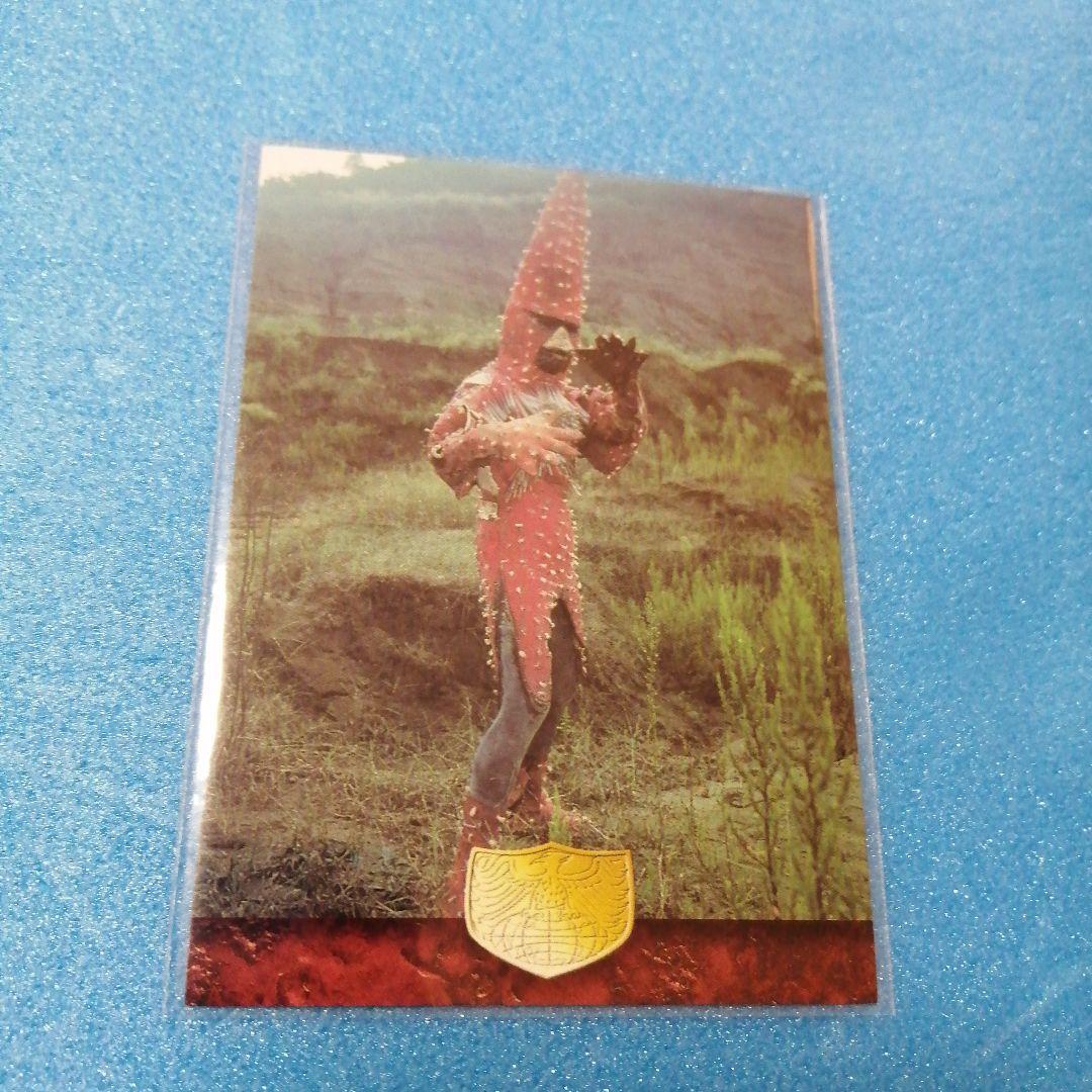 仮面ライダートレーディングコレクション 1号2号編 1弾ノーマルカード４４枚