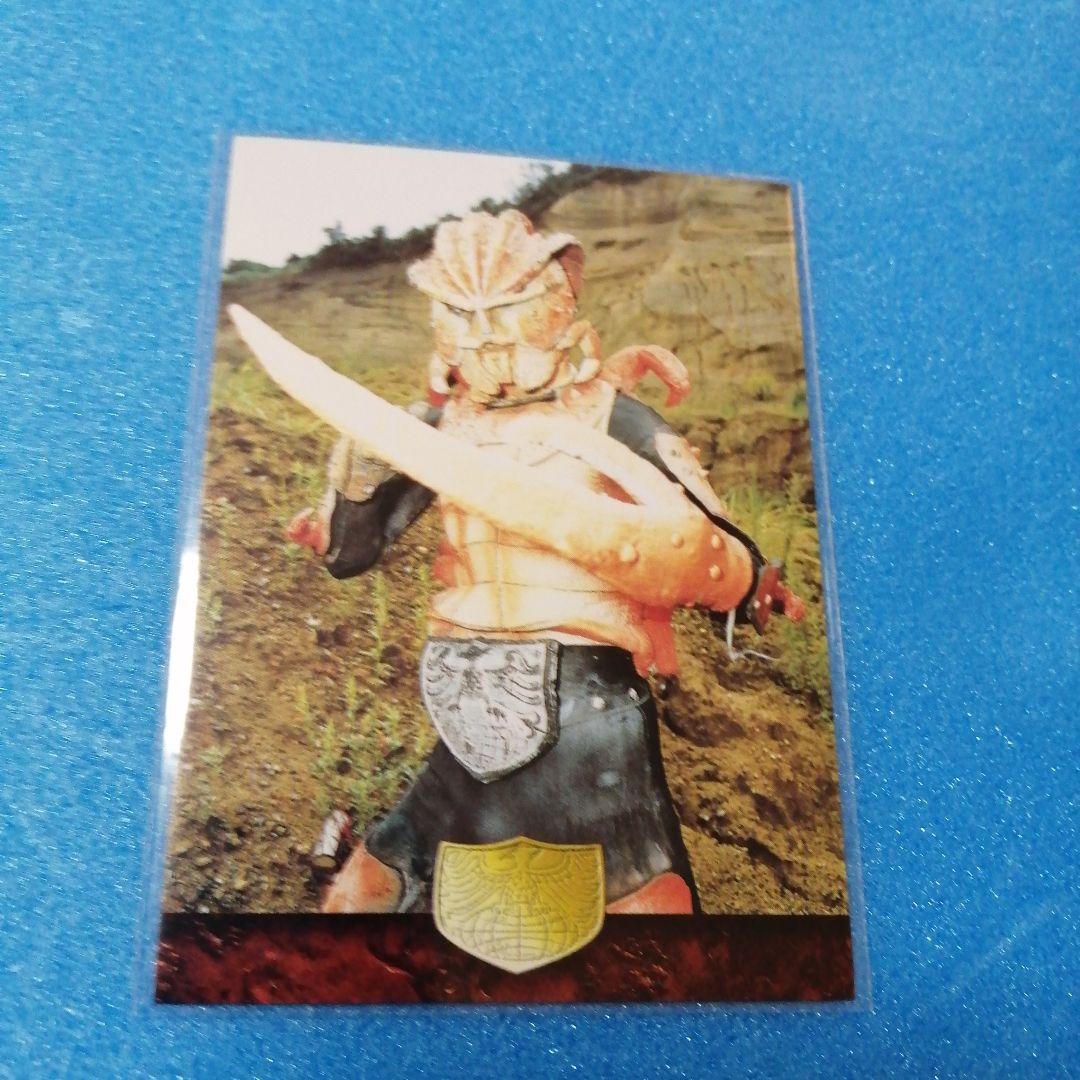 仮面ライダートレーディングコレクション 1号2号編 1弾ノーマルカード４４枚