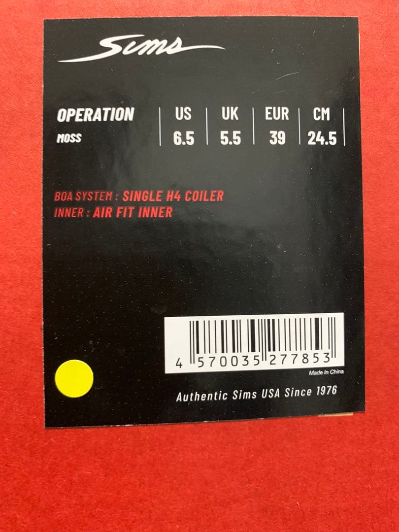 a*様 スノーボード ブーツ BOA SIMS シムス OPERATION 24