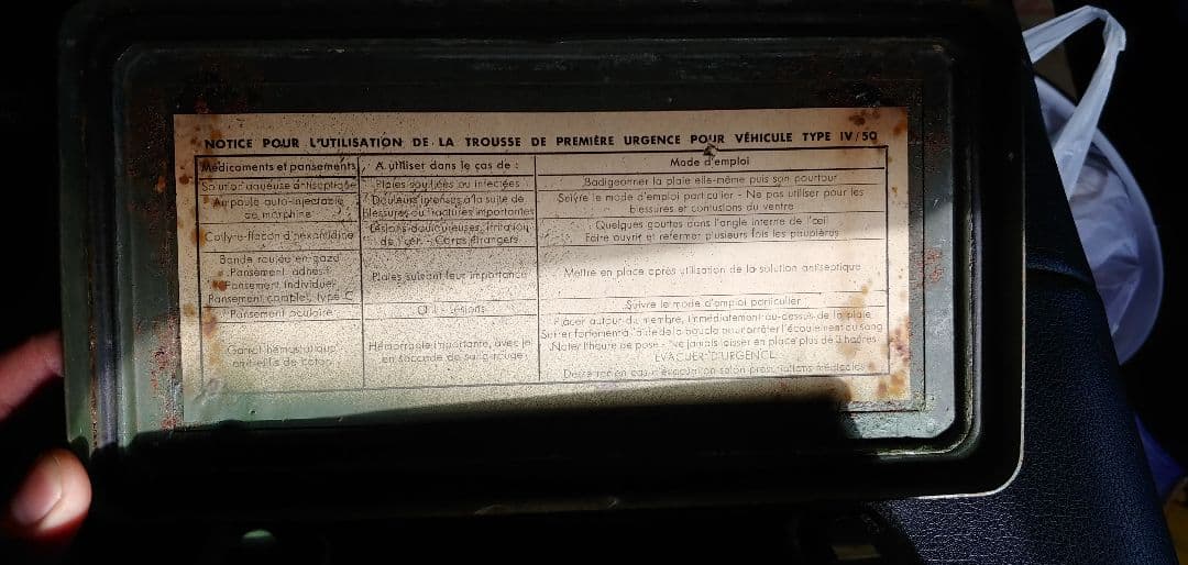 湾岸戦争当時のミリタリー救急箱　フランス軍