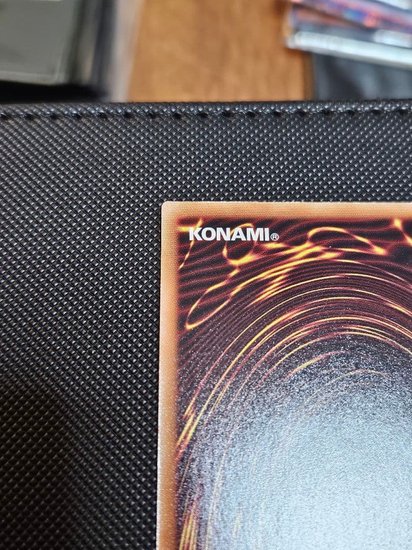 星辰砲手ファイメナ プリズマティックシークレットレア ドラゴンテイル