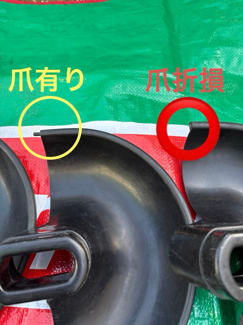 プロマーク トスマシーン