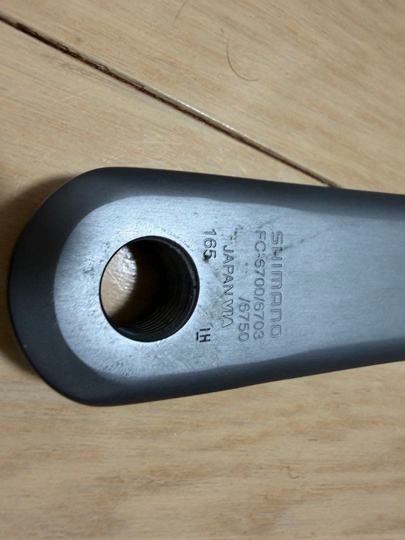 SHIMANO ULTEGRA FC- 6700 165mm シルバー