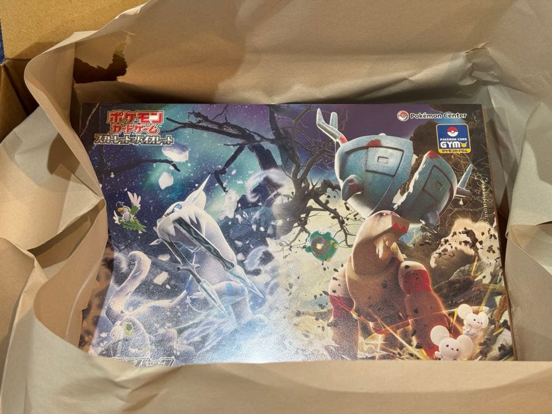 ポケモンカードゲームＢＯＸ　1１種セット　新品未開封