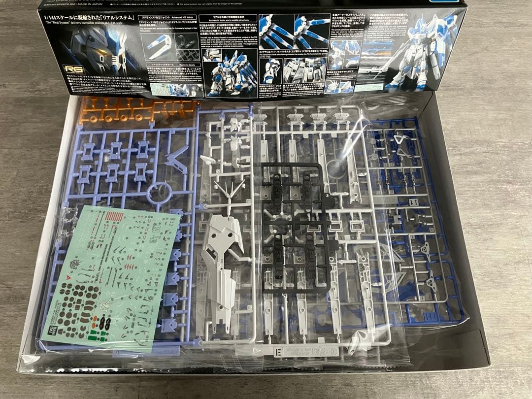RG RX-93-V2 Hi-V GUNDAM ガンプラ　デカールおまけ