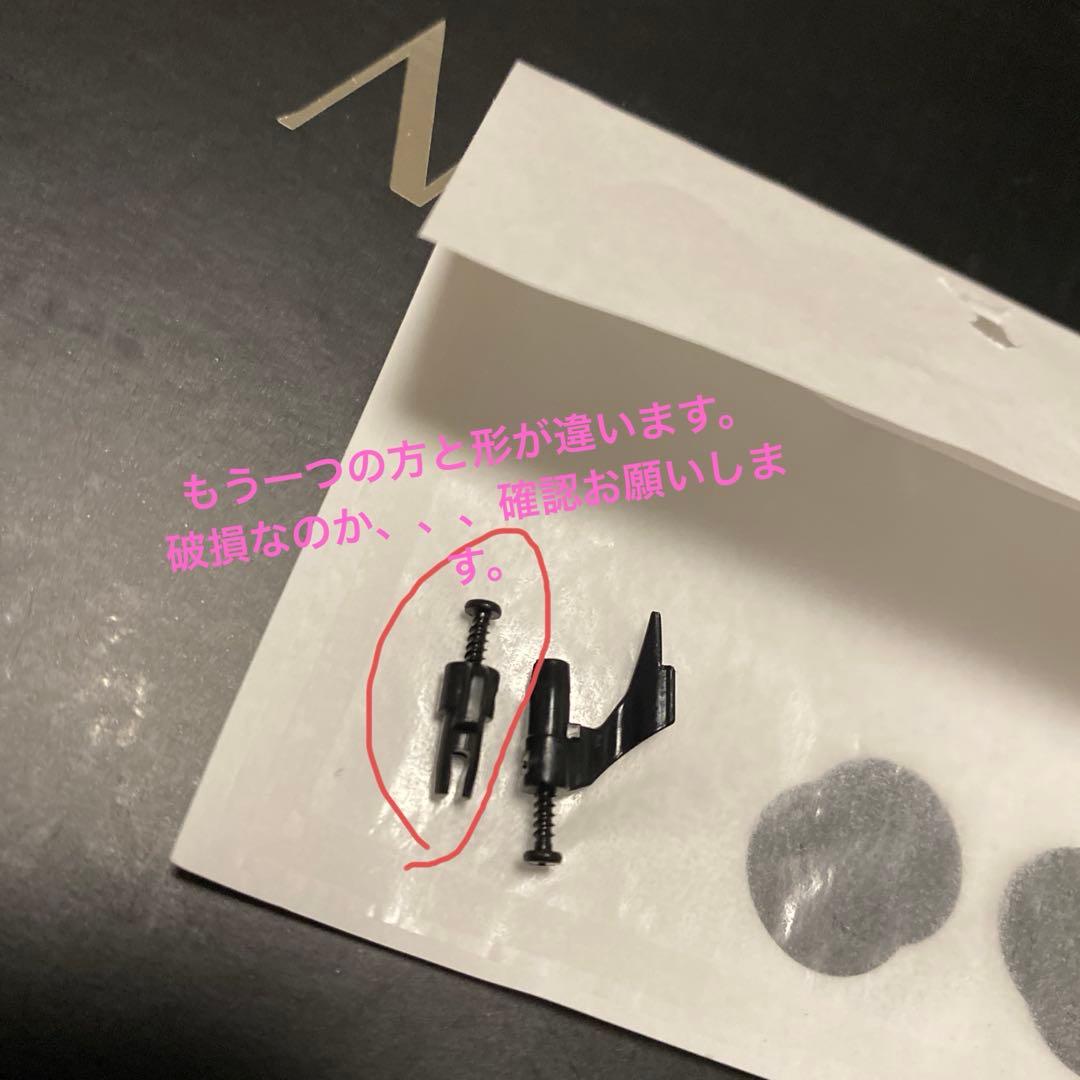 シマノ SW STELLAステラ 14000XG