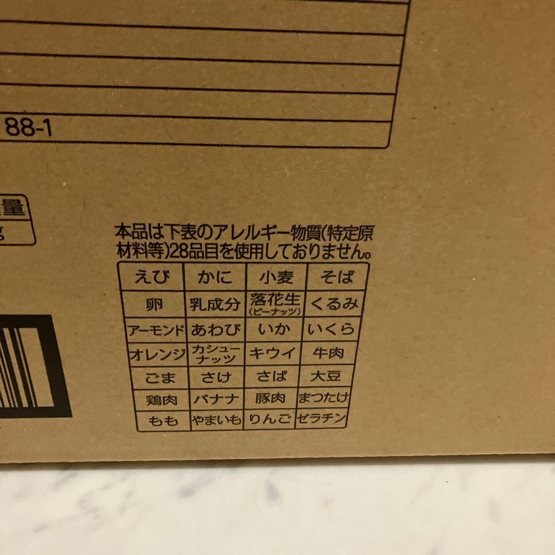 尾西のたけのこごはん 50食、白飯　50食