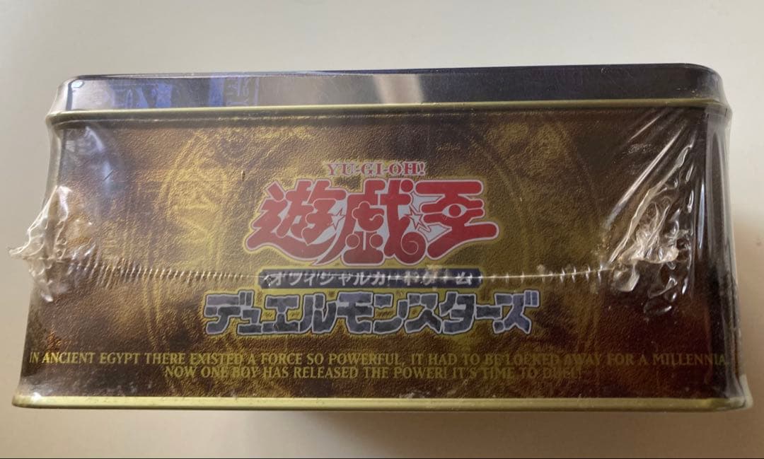 遊戯王 デュエルモンスターズ コレクターズティン 2004 未開封