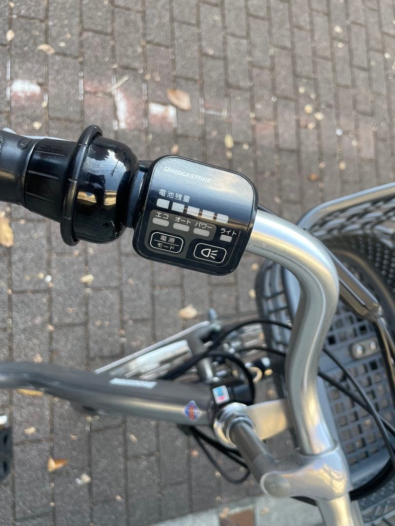 ブリヂストンフロンティア※購入前コメント必須　※一時お値下げ中