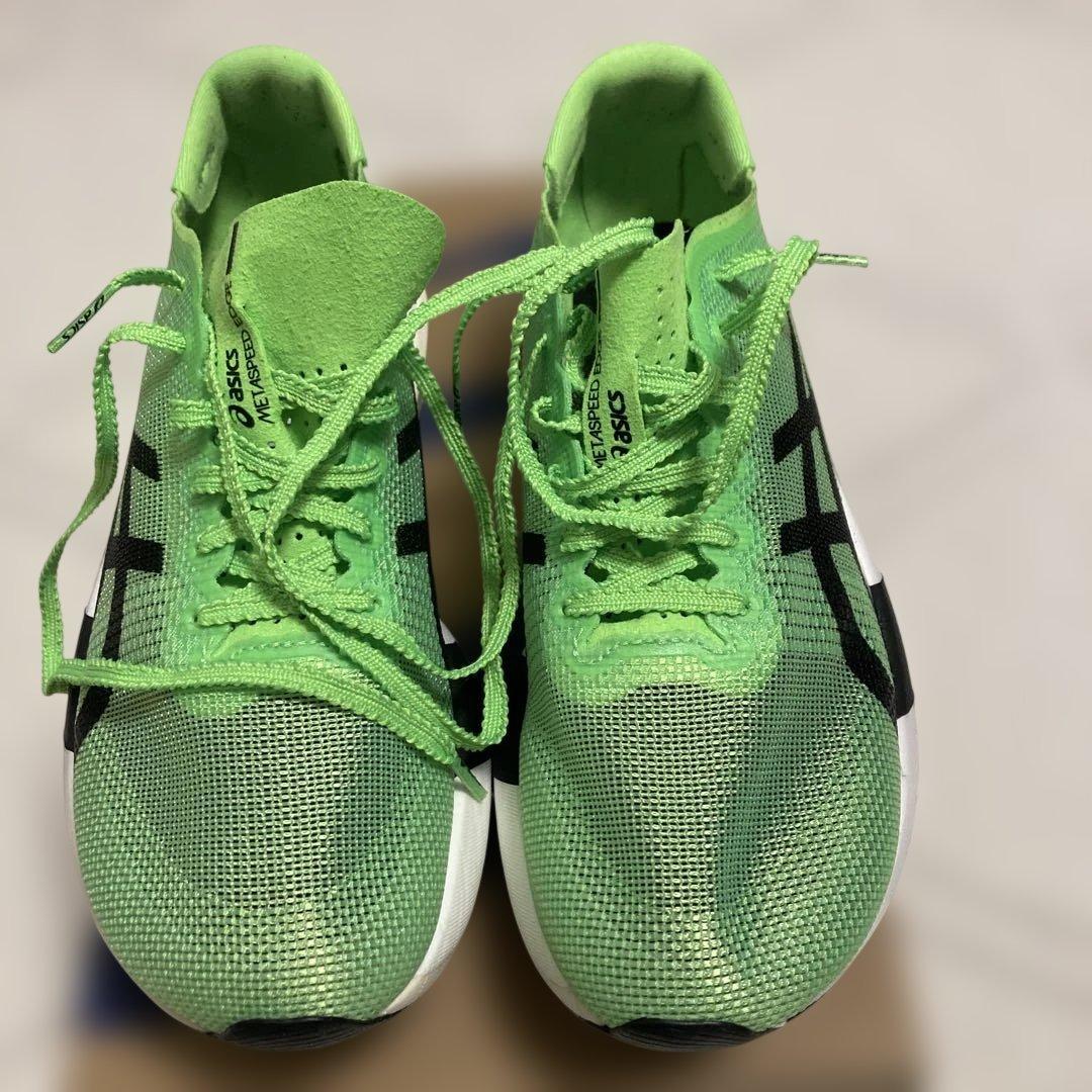 スパイク・シューズ  SPEED EDGE TOKYO 25.0cm