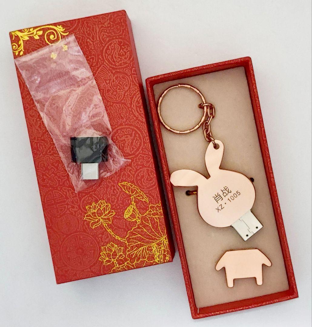 【まゆきちさま】ご購入品◆xz