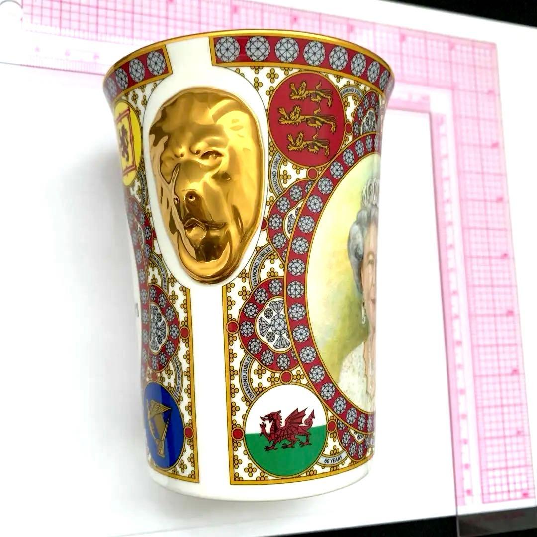 エリザベス女王　カップ