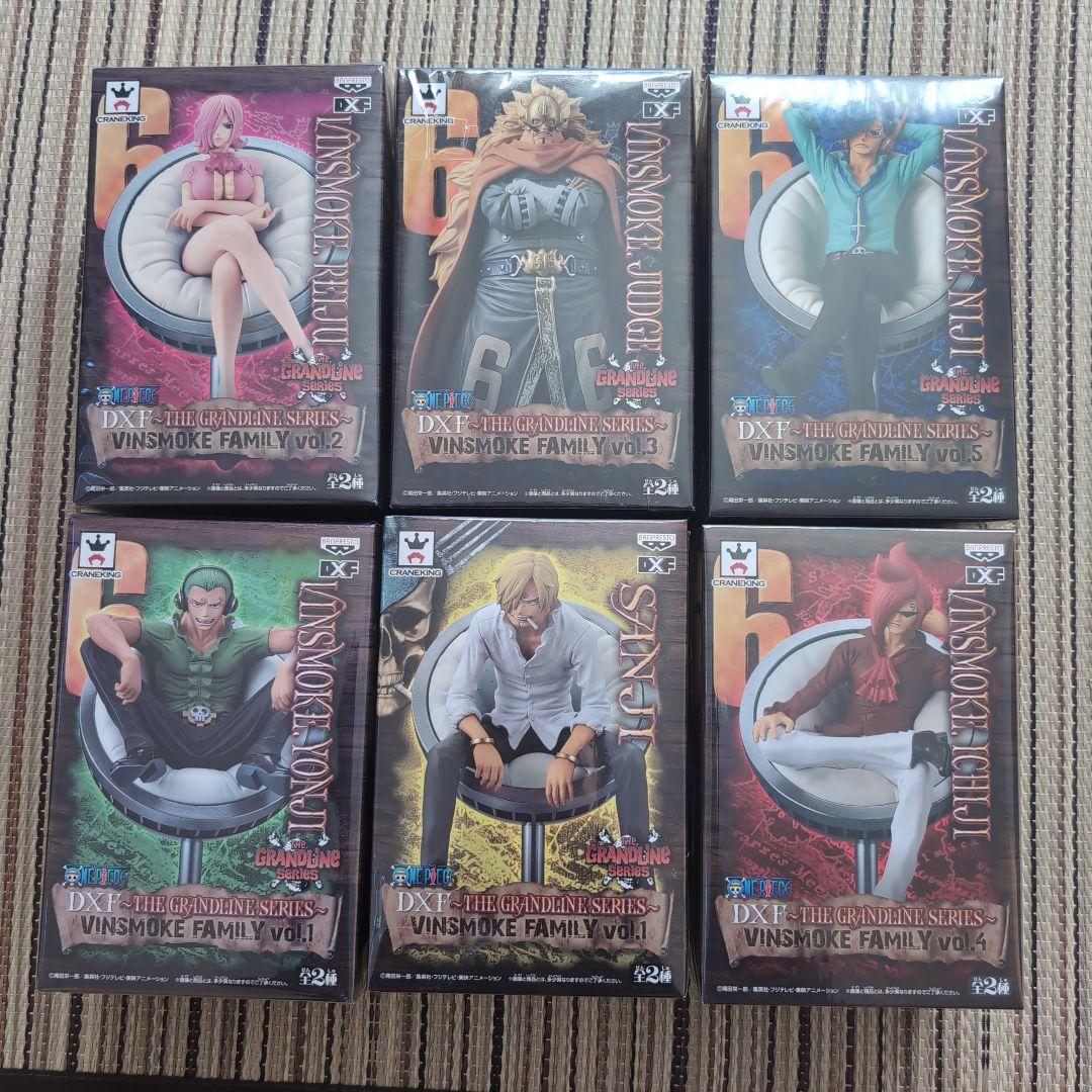 【希少未開封品】ワンピースDXFヴィンスモークファミリーコンプリート全6種セット