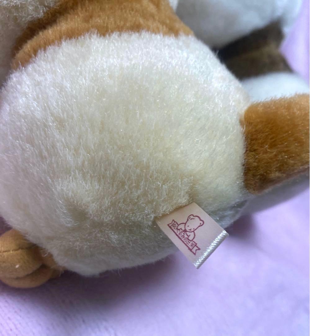 ぬいぐるみの三英　希少　たぬき　ペア　ぬいぐるみ　レトロ