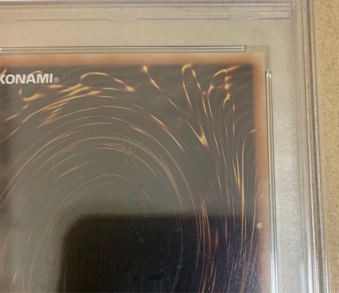 【PSA10】閃刀姫シズク【25th】【五つ目】【新規絵】