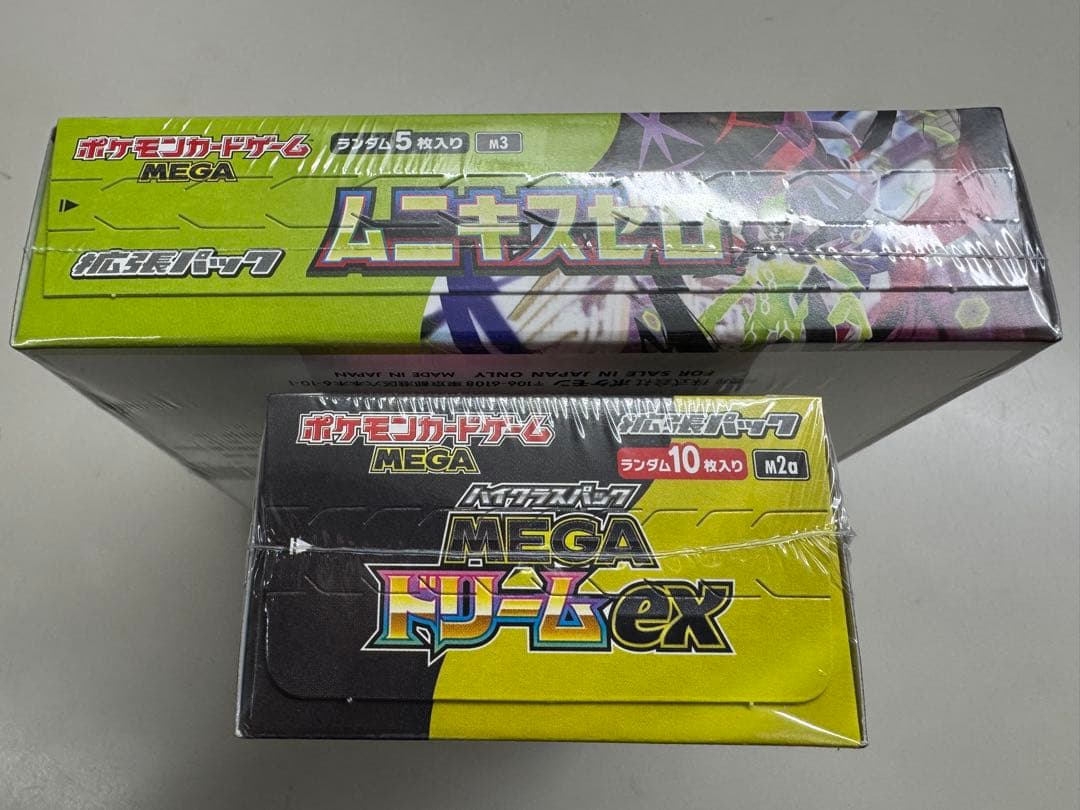 [未開封] ポケモンカードゲーム MEGAドリームex & ムニキスゼロ 各１箱