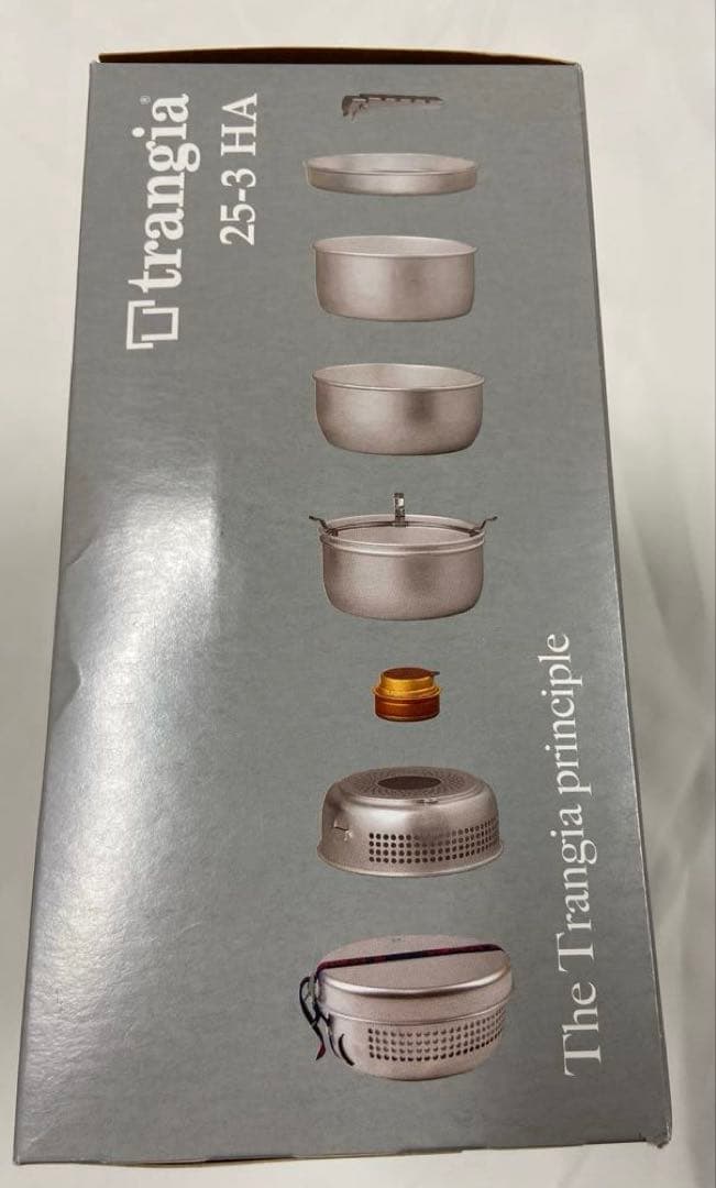 trangia(トランギア) ストームクッカーL ULハードアノダイズド