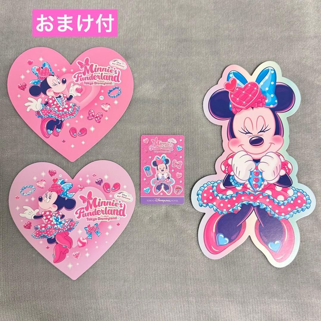 ディズニーランドホテル　スペシャルルーム　カードキー&キーケース　ポストカード